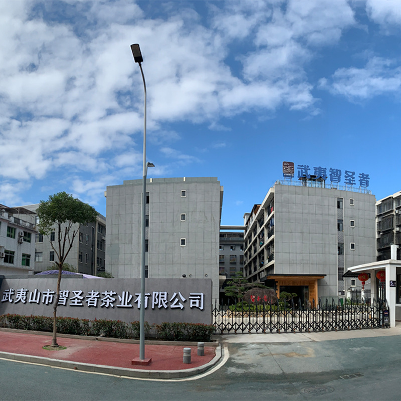 工廠800