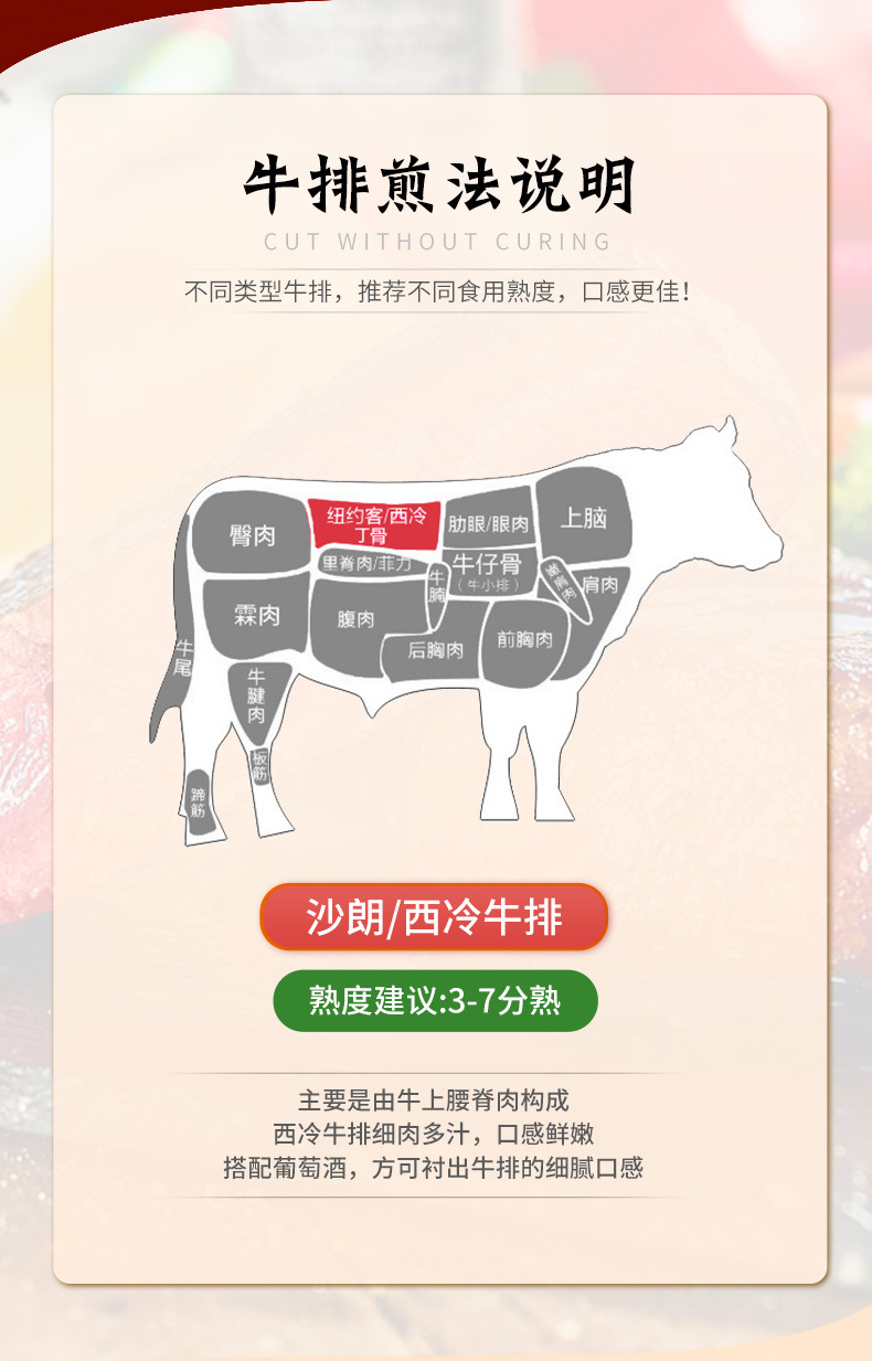 谷飼西冷_04