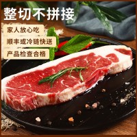 自助餐牛排黑椒西冷原切牛排厚切眼肉調(diào)理街頭餐飲冷凍牛排批發(fā)