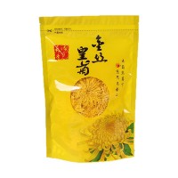 廠家直供 地攤創(chuàng)業(yè)者 黃山金絲皇菊 花茶系列 水果茶大現(xiàn)貨量批發(fā)