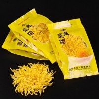 廠家直供 原產(chǎn)地黃山金絲皇菊 泡開8公分左右 花草茶獨(dú)立包裝批發(fā)