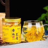 2021年黃山 金絲皇菊 黃菊花茶 罐裝20克 花草茶 菊花 批發(fā)