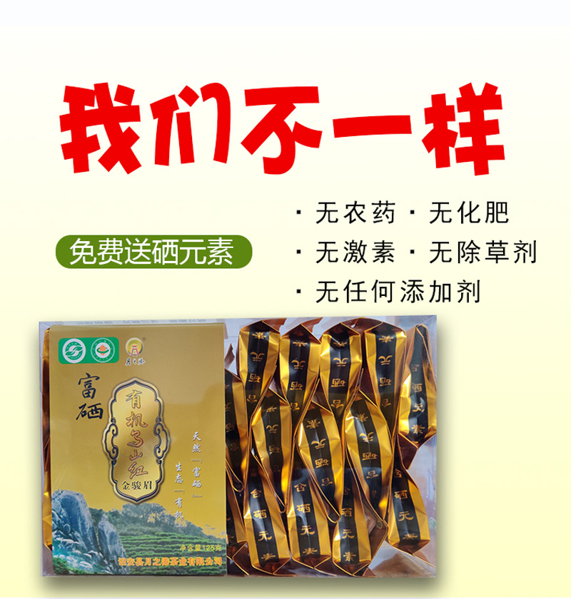 寶貝描述_01.jpg
