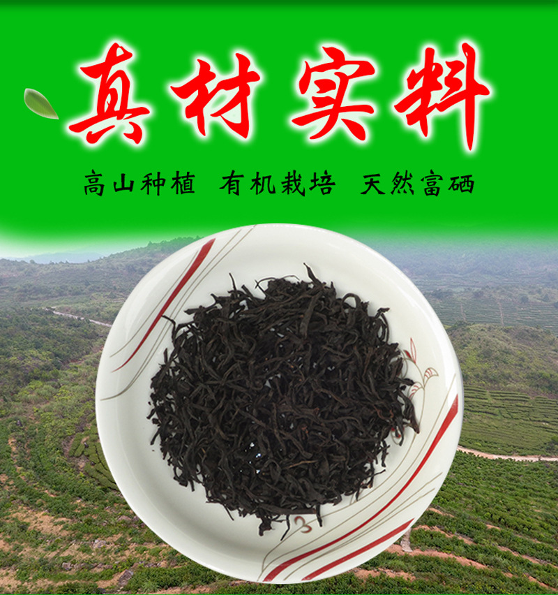 寶貝描述_04.jpg