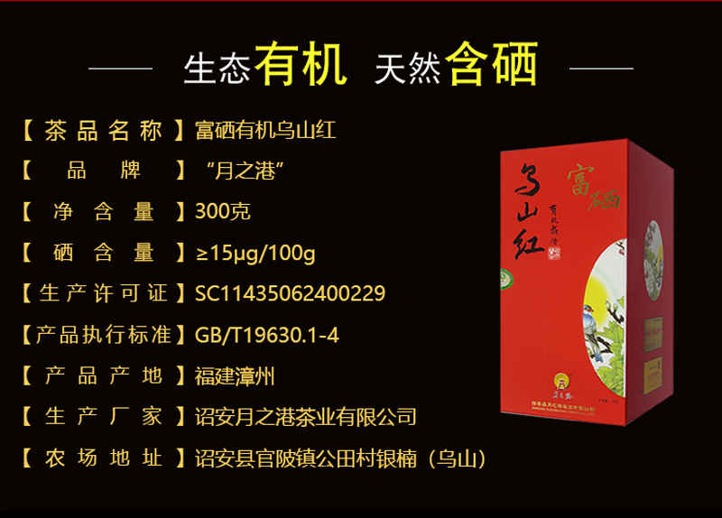 寶貝描述_04.jpg