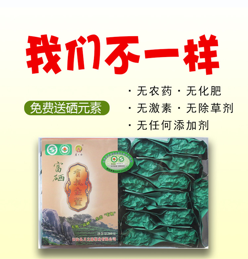 寶貝描述_01.jpg