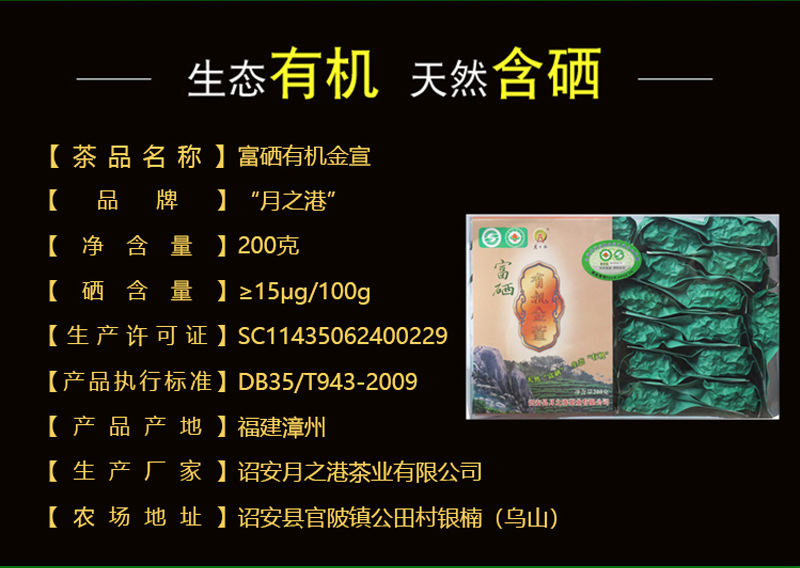 寶貝描述_03.jpg