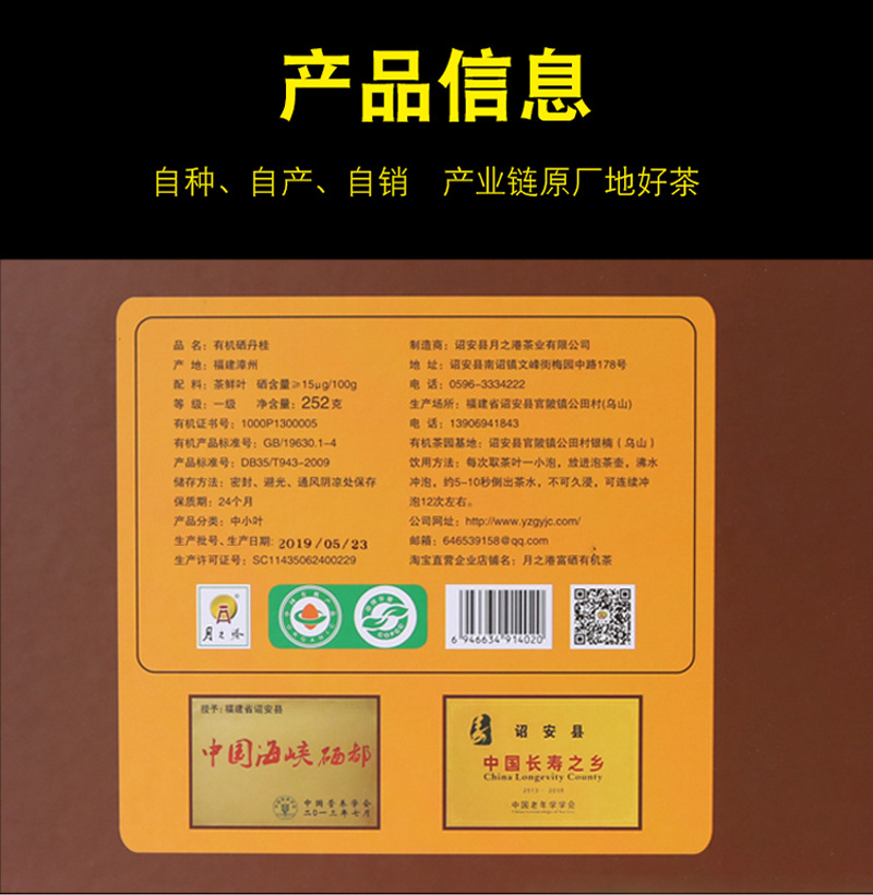 未標(biāo)題-1_11.jpg