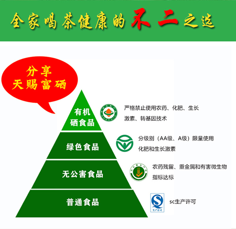 未標(biāo)題-1_09.jpg