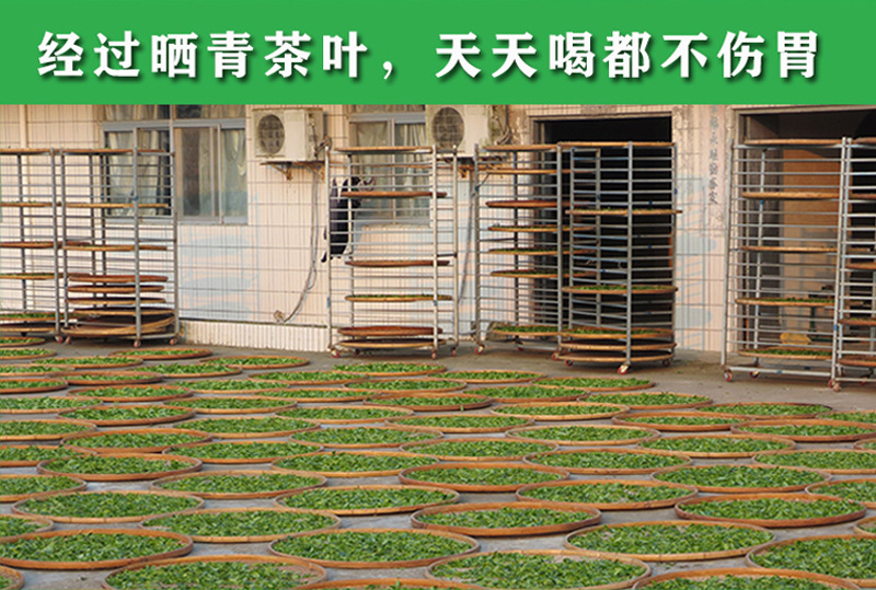 未標(biāo)題-1_16.jpg