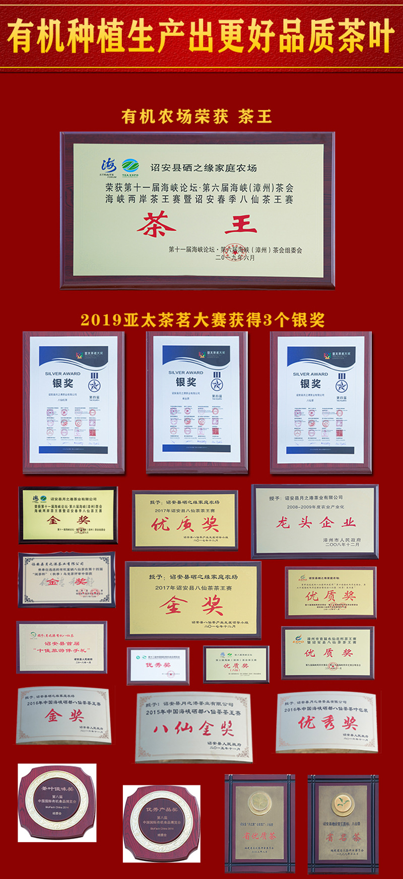 未標(biāo)題-1_03.jpg