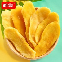 【實惠6元 100g】雅集 芒果干大片厚切果肉 網(wǎng)紅零食好吃休閑 食品