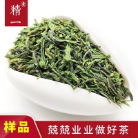 樣品，購(gòu)買(mǎi)前請(qǐng)聯(lián)系客服確認(rèn)發(fā)樣等級(jí)。精一茶業(yè)兢兢業(yè)業(yè)做好茶！