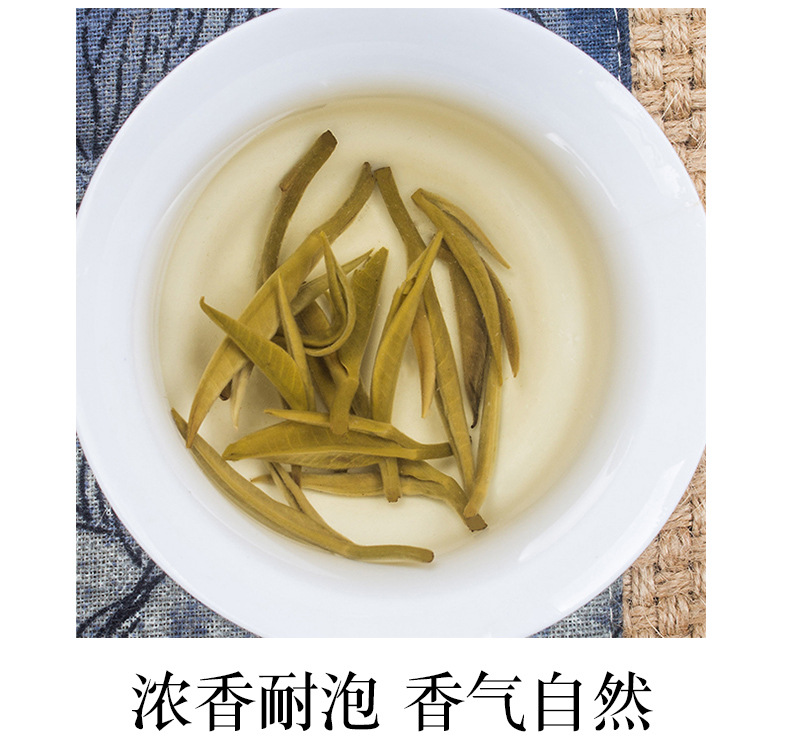 茉莉花_06.jpg