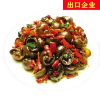 【出口企業(yè)】清水牌香辣田螺750g 加熱開(kāi)袋即食香辣調(diào)味熟食批發(fā)