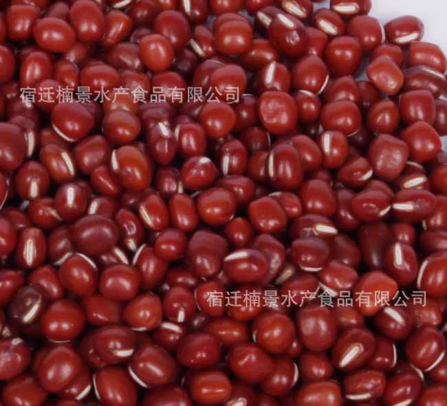 紅豆1.jpg