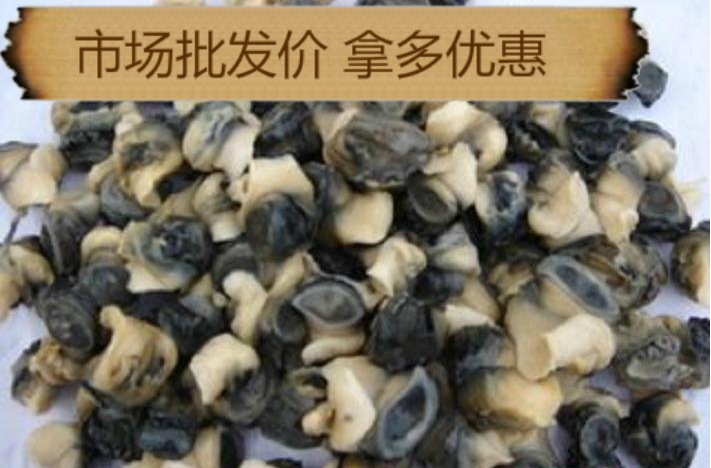QQ截圖20150731134825