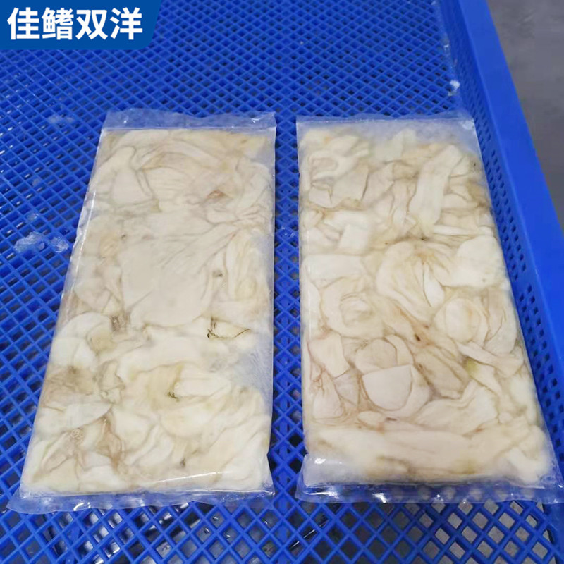 微信圖片_2021012308513310.jpg