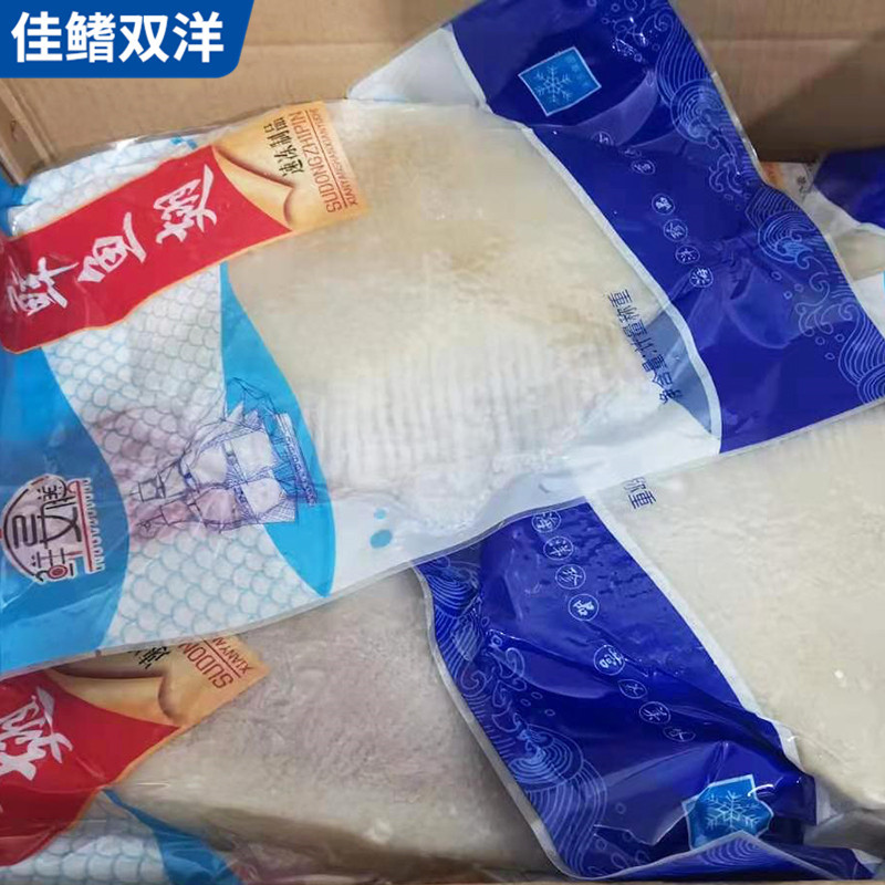 微信圖片_202101230851334.jpg