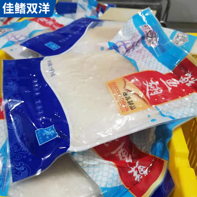 微信圖片_202101230851335.jpg