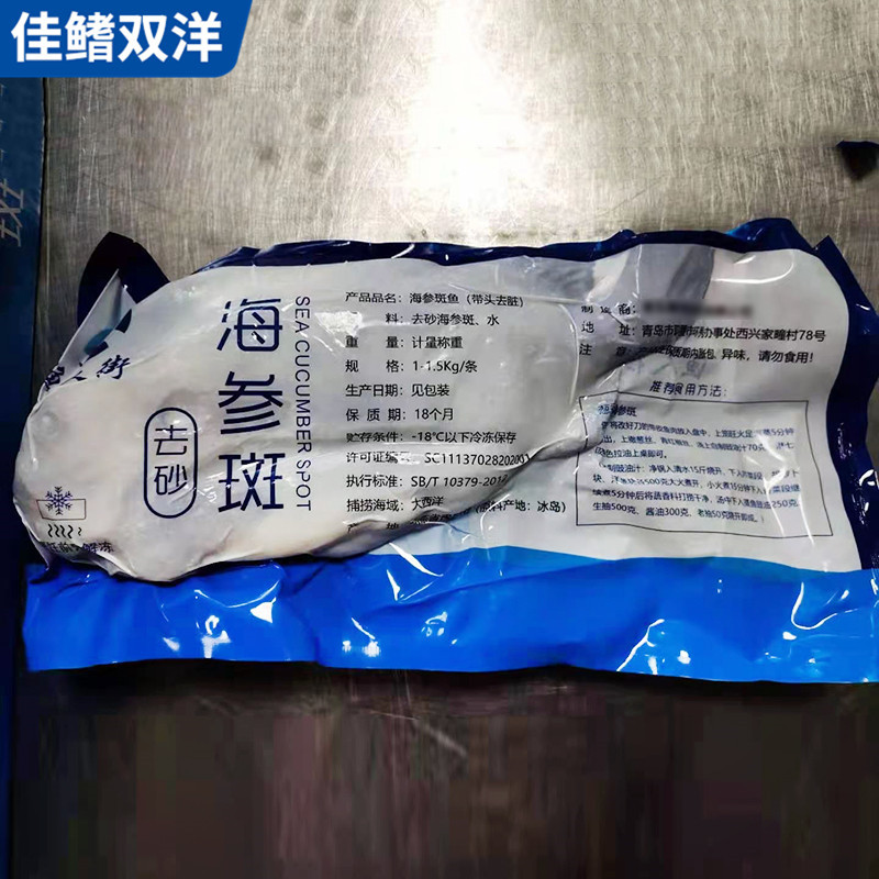 微信圖片_202101230854161.jpg