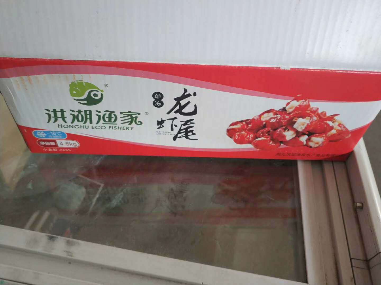 微信圖片_20190507094541