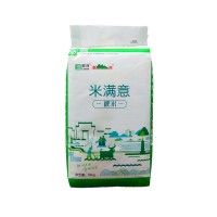 聯(lián)河 米滿意大米25kg圓粒香米50斤裝粳米 大別山丘陵新米廠家直批