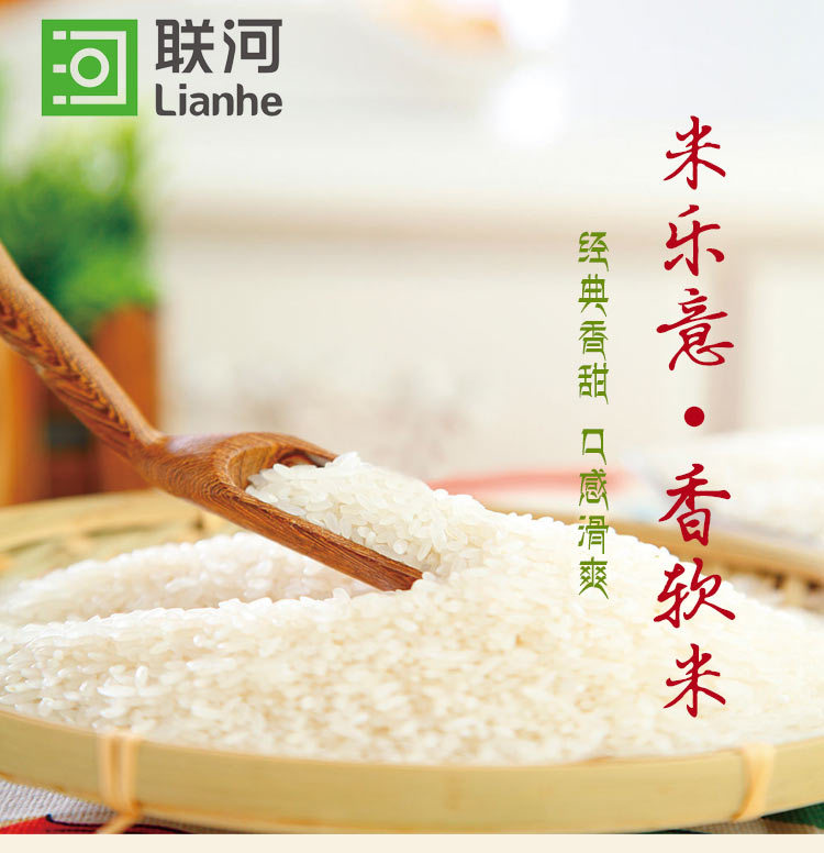 米樂意25_01.jpg