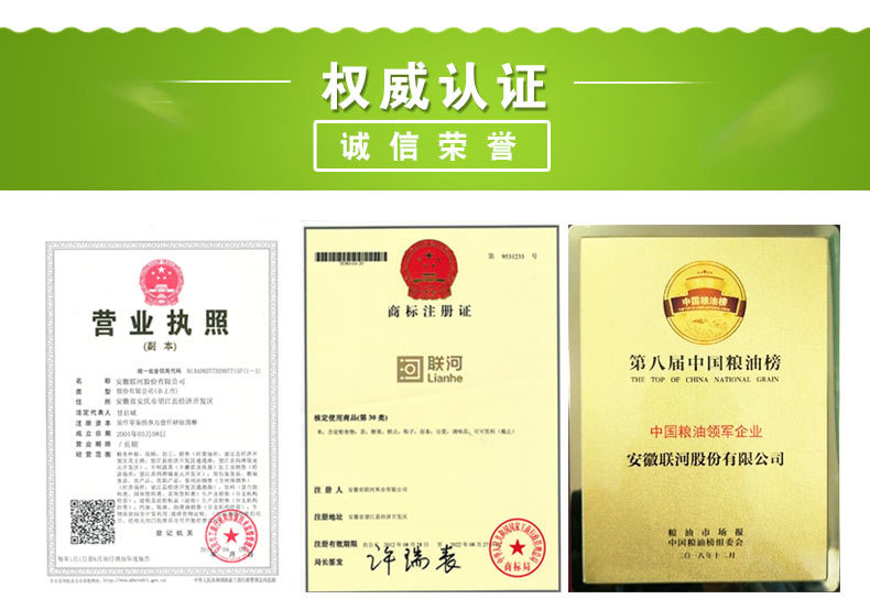 絲苗xq25_08.jpg