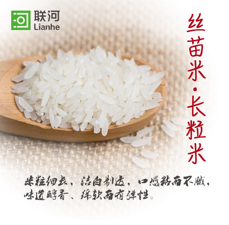 絲苗xq25_01.jpg