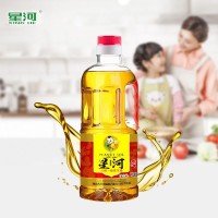 花生油星河壓榨濃香一級900毫升食用油代發(fā)工廠直批團購優(yōu)惠