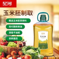 玉米油星河1.8升壓榨油工廠直批玉米油植物油食用油