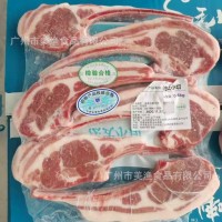 已切好內(nèi)蒙單支羊排法式單骨羊排羊羔肉排西餐用羊排肋條 500g/包