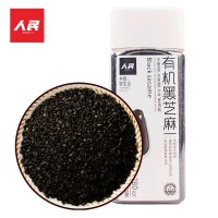 有機(jī)黑芝麻人民食品瓶裝有機(jī)黑芝麻東北五谷雜糧粗糧280g黑生芝麻