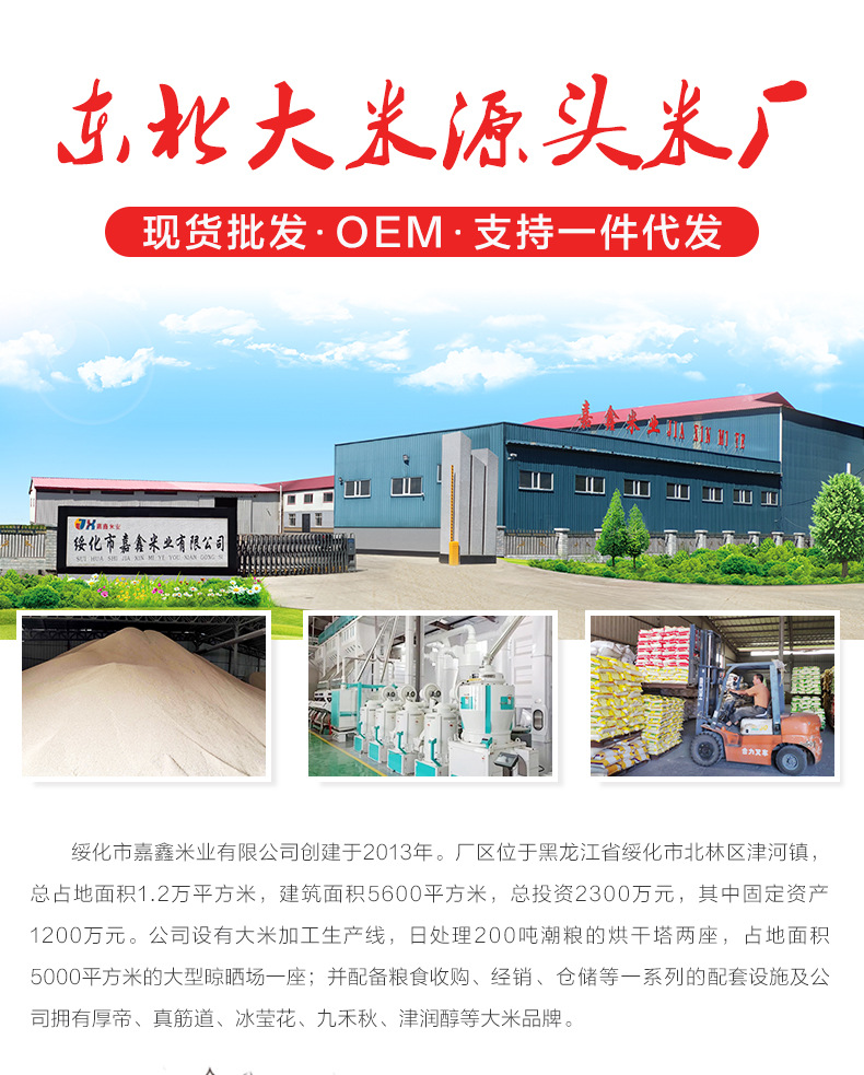 微信圖片_20220412155832.jpg