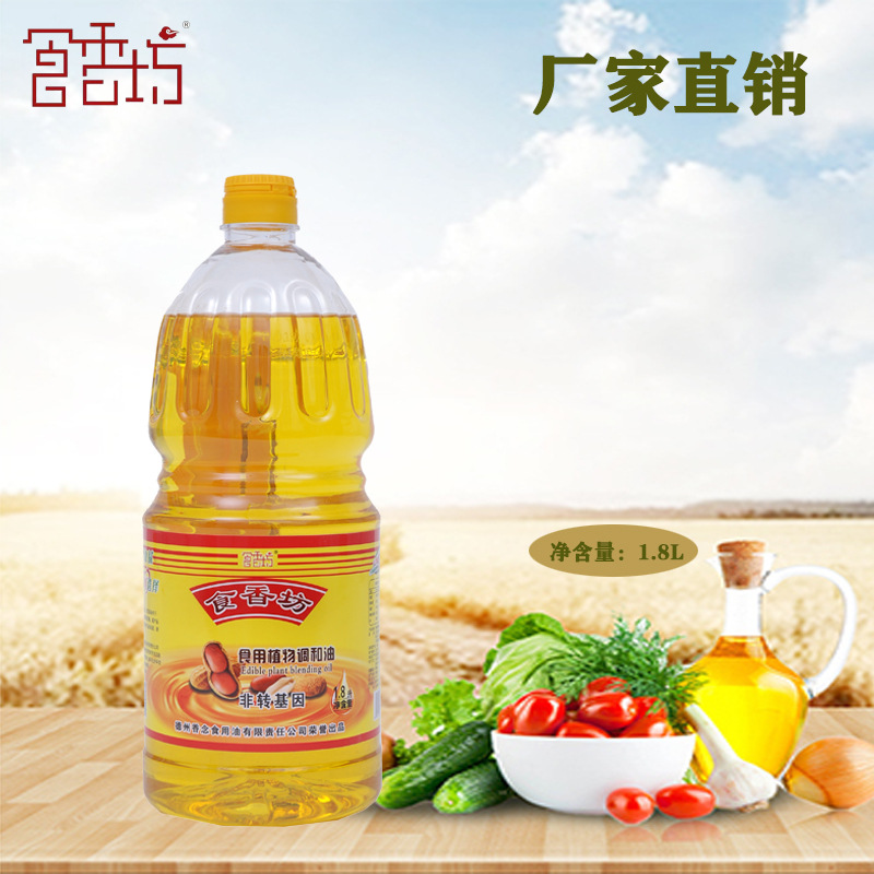 未標(biāo)題-2