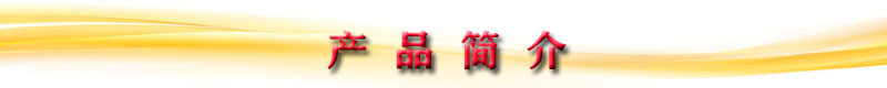 未標題-5