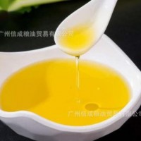 益海嘉里10升海皇牌煎炸王食用植物調(diào)和油