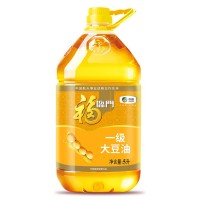 批發(fā)零售 福臨門大豆油 轉(zhuǎn)基因精煉大豆油