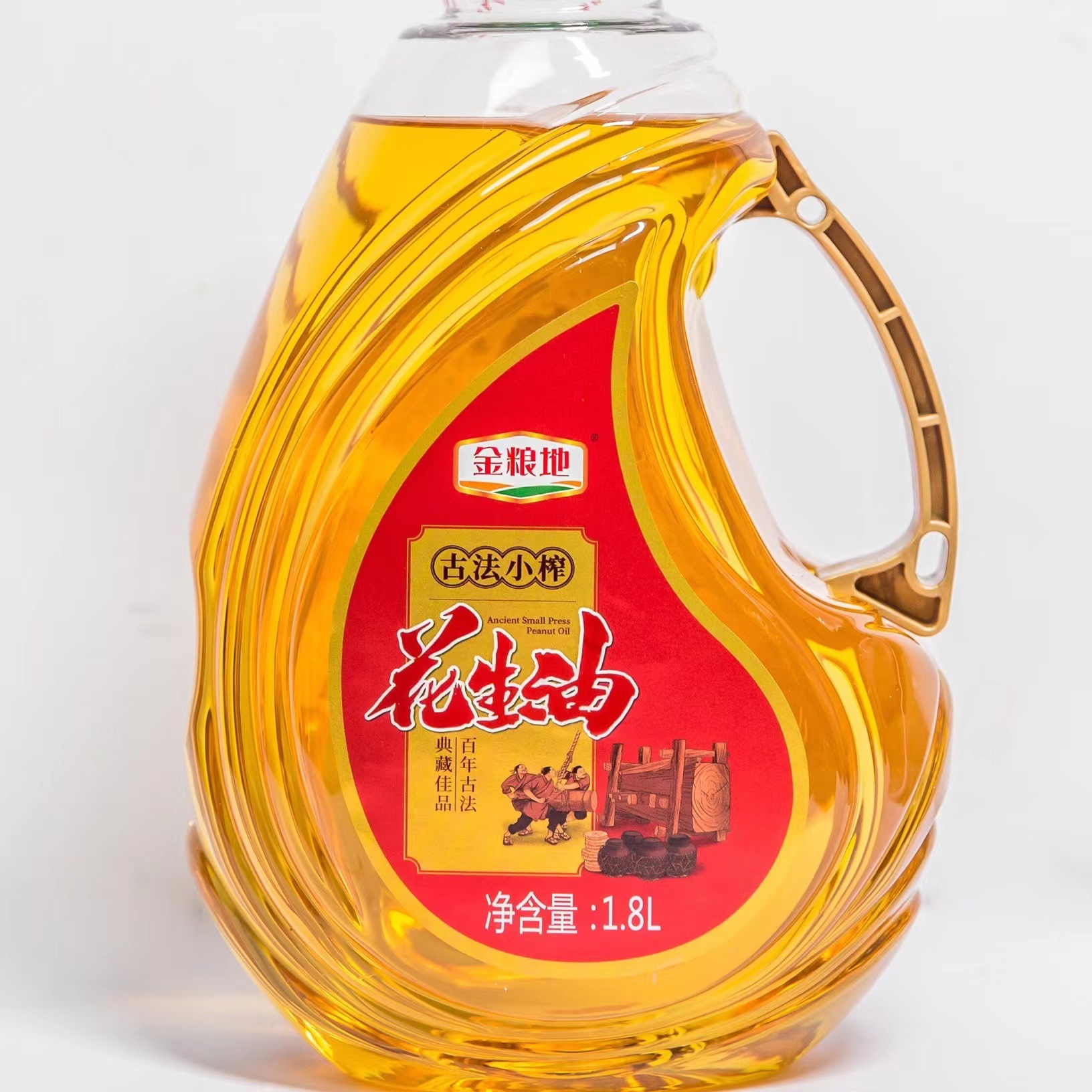 微信圖片_20220224164345