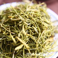 云南金銀花 山東 湖南金銀花 花草茶產(chǎn)地貨源散裝批發(fā)500g起批