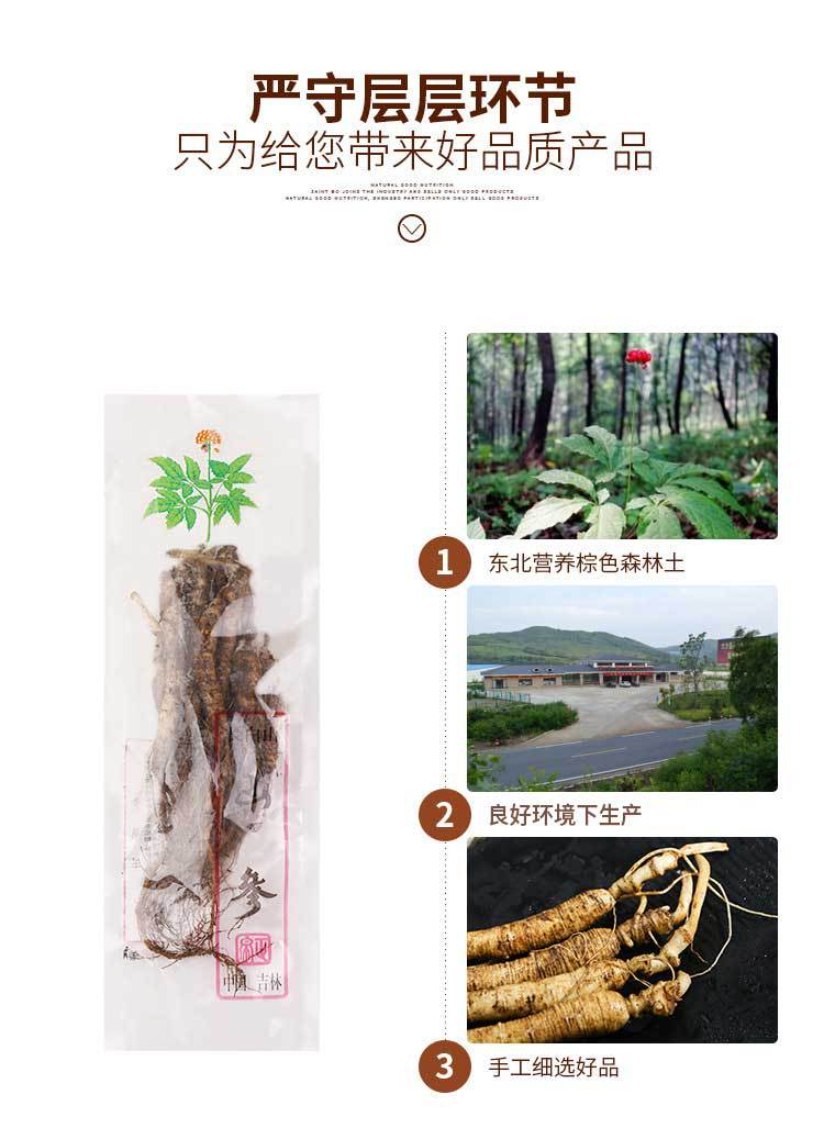 未標(biāo)題-1_02.jpg