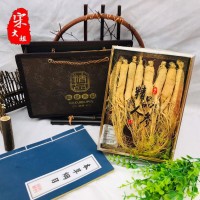 東北人參 長白山生曬白參優(yōu)品邊條參 產(chǎn)地批發(fā)