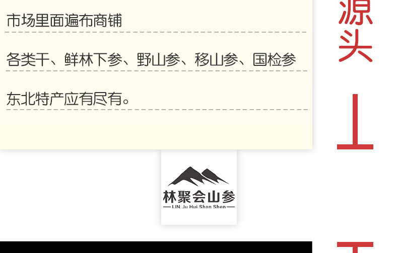 未標(biāo)題-1_03.jpg