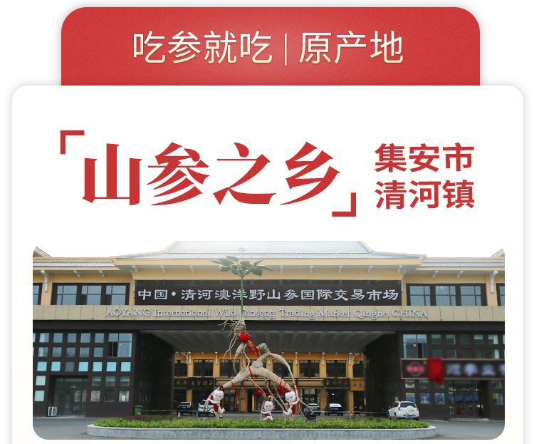 未標(biāo)題-1_02.jpg