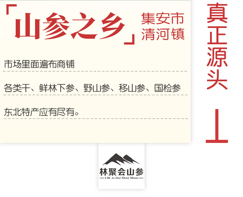 未標題-1_03.jpg