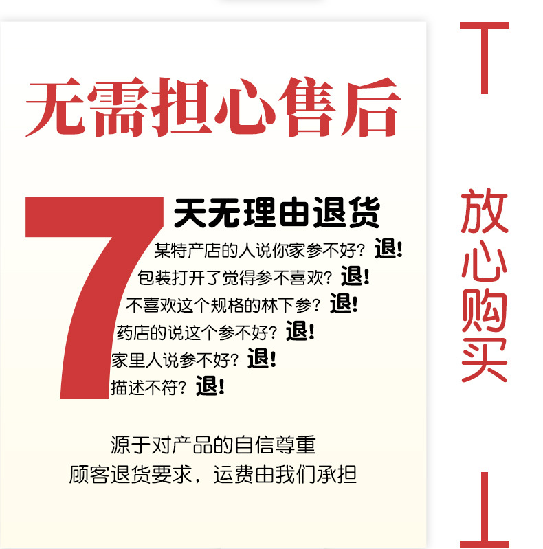 未標題-1_18.jpg