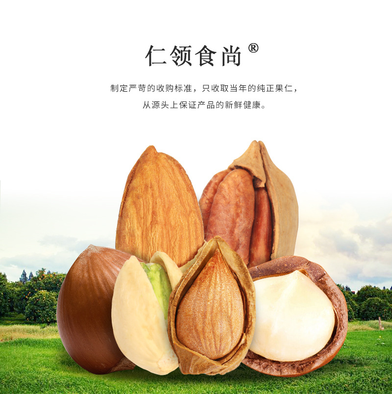 產地介紹.jpg