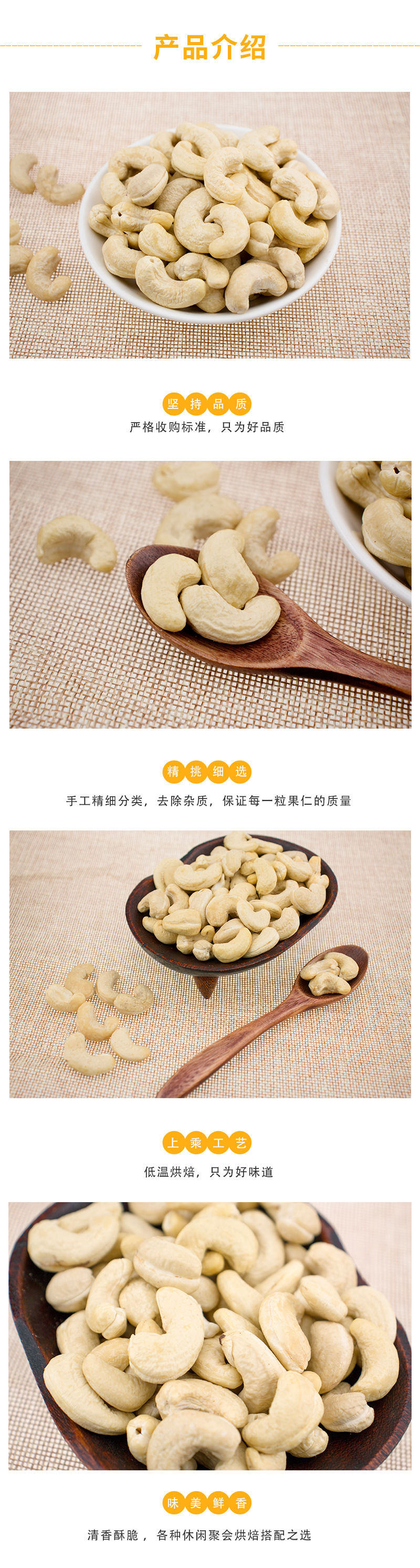 產(chǎn)品介紹.jpg
