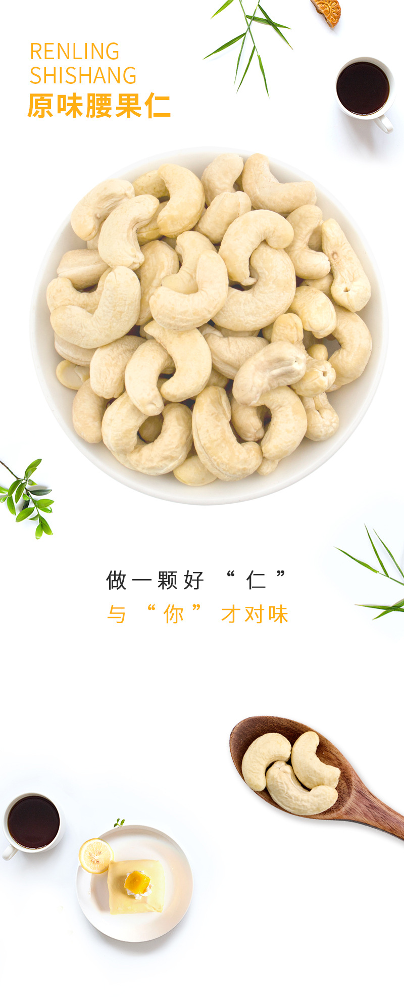 詳情主圖-拷貝.jpg